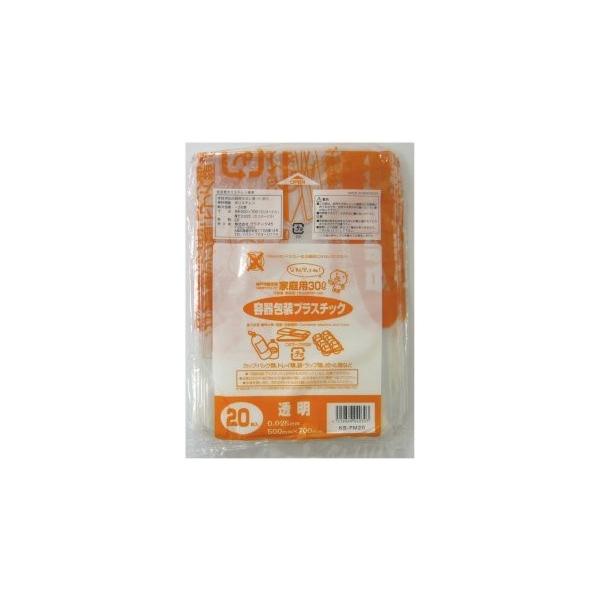 _ˎsw S~ vX`bNp (30L) 20×50  07291