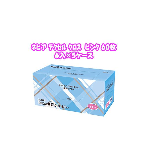 yzsGAzy@lEƗl̔zlsA eNZ NX sN 60×6R×5P[X JE^[NX  73590