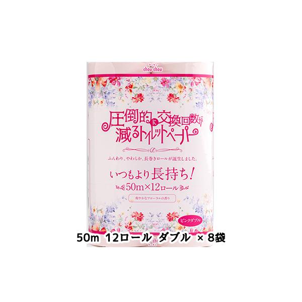 泉製紙 ○泉製紙 chou ( シュシュ ) ピンク トイレットペーパー 泉製紙 ○泉製紙 chou ( シュシュ ) ピンク トイレットペーパー