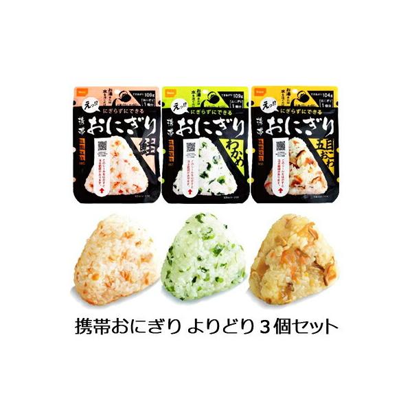 yXz Hi g ɂ ǂ 3Zbg (E킩߁Eܖڂ) ۑΉ  75536