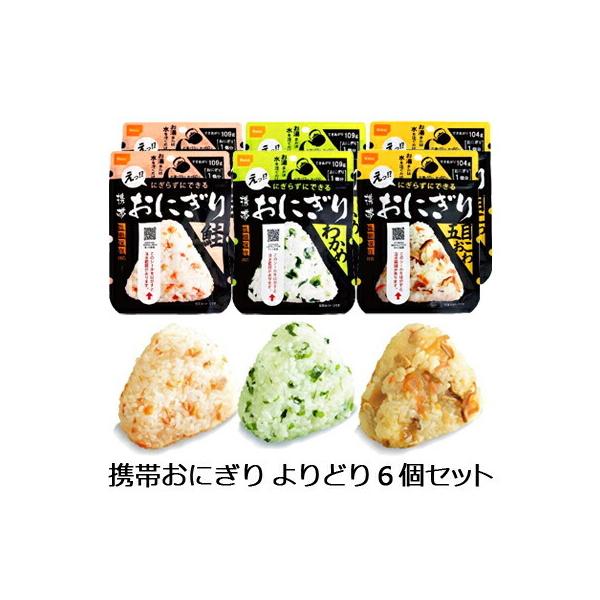 yXz Hi g ɂ ǂ 6Zbg (E킩߁Eܖڂ) ۑΉ  75537