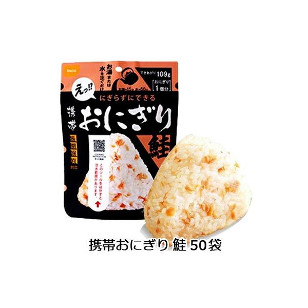 [] Hi g ɂ  50 ۑΉ  75533