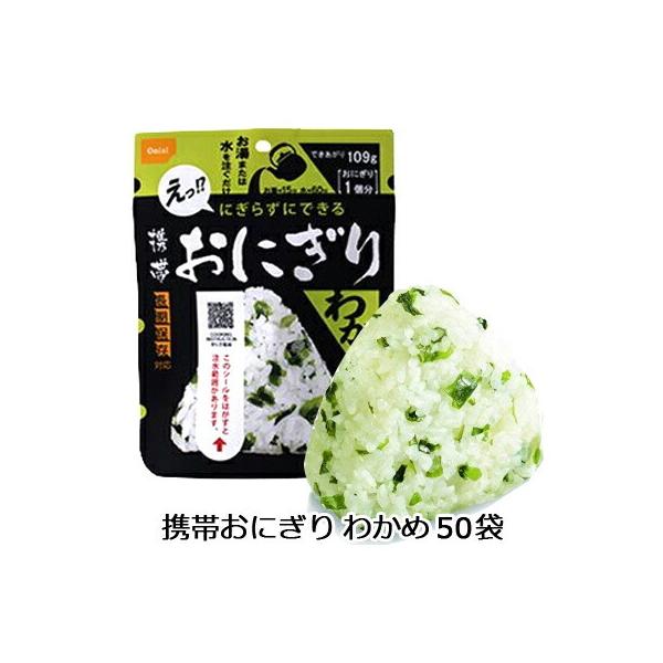 [] Hi g ɂ 킩 50 ۑΉ  75534