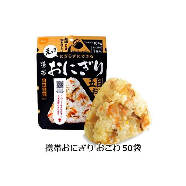 [] Hi g ɂ ܖڂ 50 ۑΉ  75535