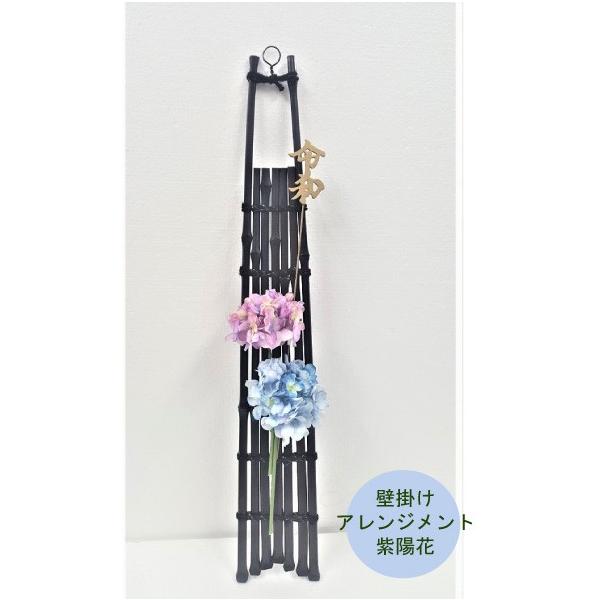  AWg Ǌ|p i65cm10cmjߘasbNtyԁz[ht-1]  94109