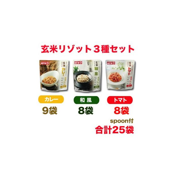 [] V ă]bg ggpE` RZbgyJ[iX܁jai8܁jg}gi8܁jzi5Nj25/P[X H  04929