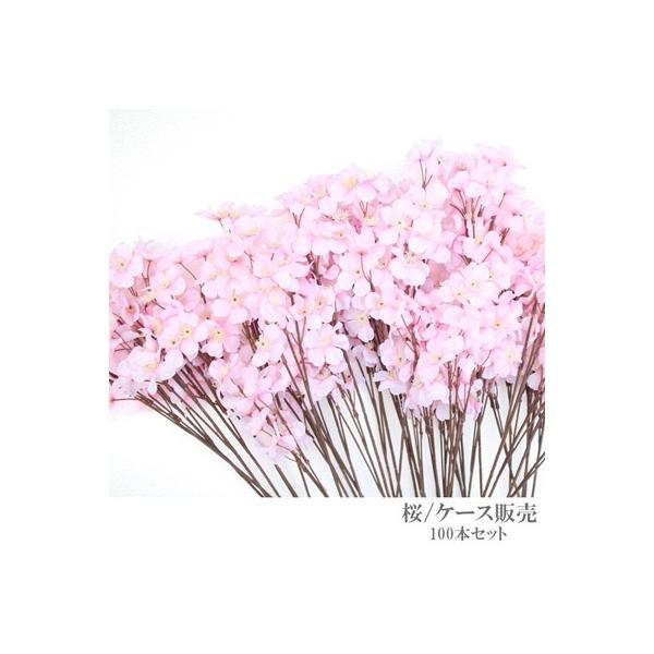 造花 大量 観葉植物の人気商品 通販 価格比較 価格 Com