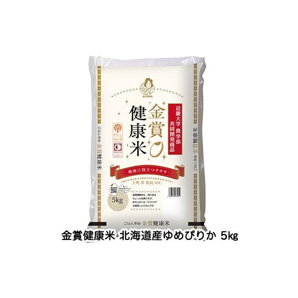  ߋEw_wƂ̋Ji ܌N kCY߂҂肩 5kg  04287