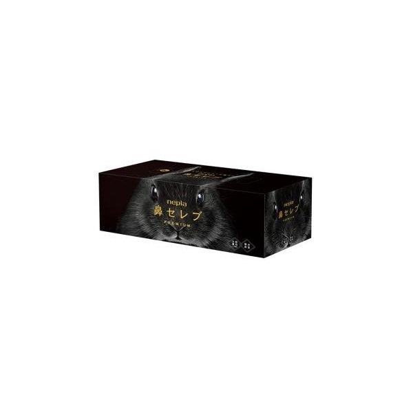 qlsA @Zuv~A BOXPROT 20  00057