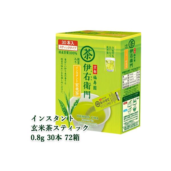 [] F̘I ɉEq CX^gĒXeBbN 0.8g 30{ ×72(1P[X)  78011