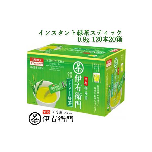 [] F̘I ɉEq CX^gΒXeBbN 0.8g 120{ ×20(1P[X)  78015