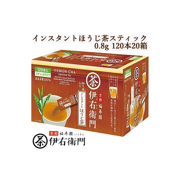 [] F̘I ɉEq CX^gقXeBbN 0.8g 120{ ×20(1P[X)  78016