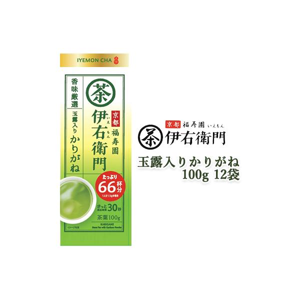 [] F̘I ɉEq ʘI肩肪 100g ×12(1P[X)  78027