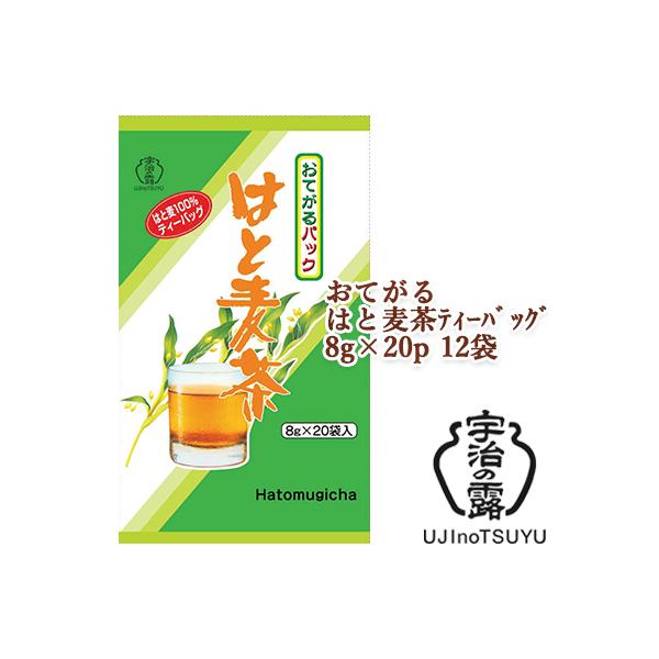 [] F̘I Ă ͂Ɣ eB[obO 8g 20P ×12(1P[X)  78050