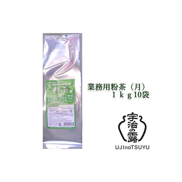 [] F̘I Ɩp  () 1kg ×10(1P[X)  78056