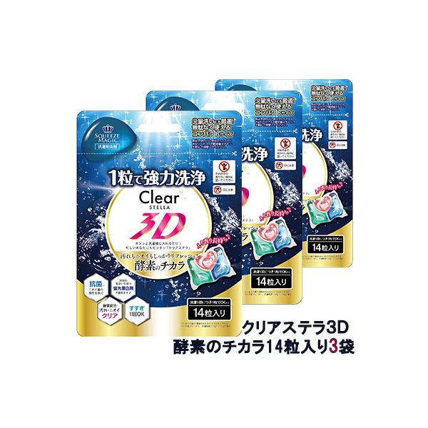 NAXeRc yf̃`J 14 3 ߂ p  75580