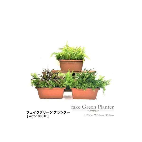 ホット販売 個人工屋外植物 偽プラスチック緑低木小麦草屋外ウィンドウボックスベランダプランターハンギング 人工植物 Aliexpress 8バンドル屋外人工偽の花低木uv耐性植物 偽のプラスチック緑 Acores Com Br