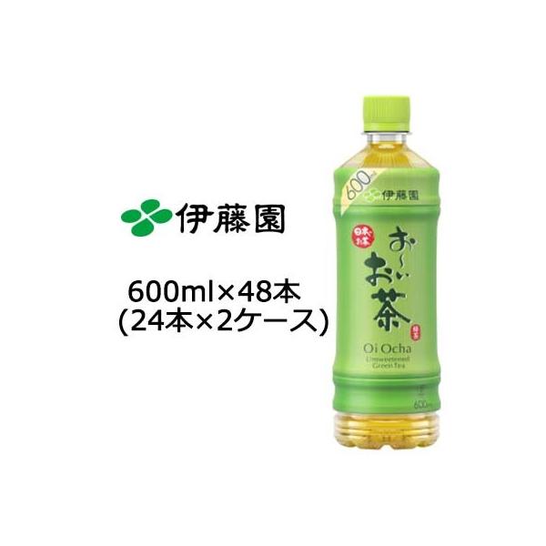 ɓ [ Β 600ml PET×48{(24{×2P[X)  49965