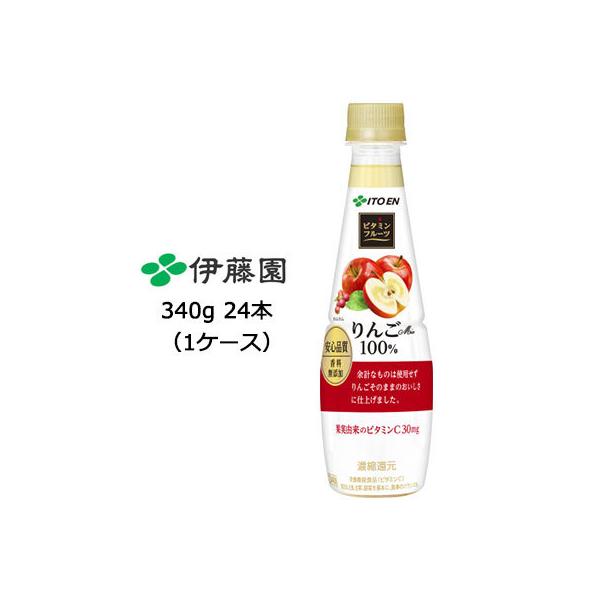 ɓ r^~t[c  Mix 100 PET 340g ×24{ (1P[X)  49677