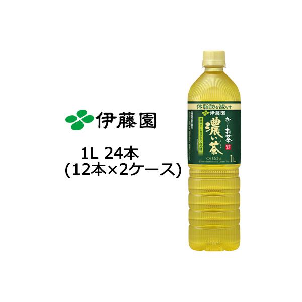 y Ԍ 11܂  lz ɓ [ Z X PET 1L × 24{ (12{×2P[X) @\\Hi  49813