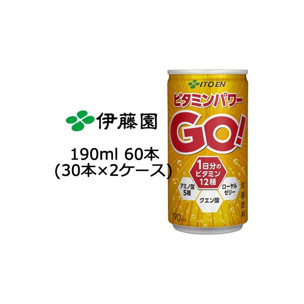 伊藤園 ビタミンパワーの人気商品・通販・価格比較 - 価格.com