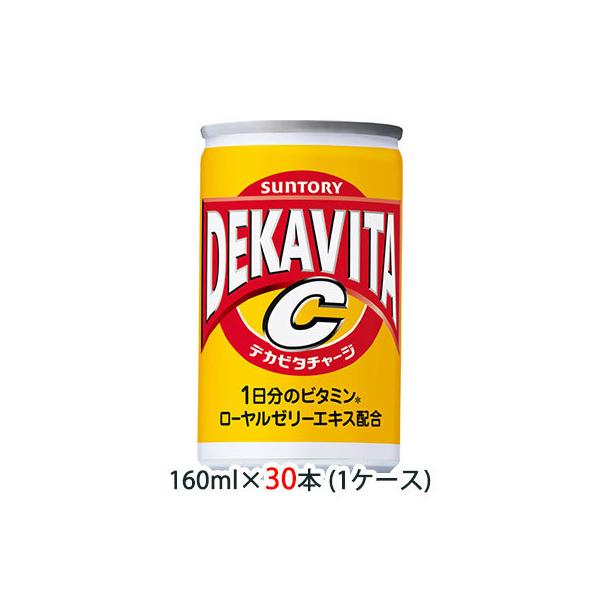 サントリー デカビタc 160g 30本 缶 炭酸飲料 エナジードリンク 価格比較 価格 Com
