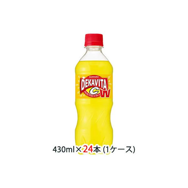 エナジードリンク デカビタc 炭酸飲料 エナジードリンクの人気商品 通販 価格比較 価格 Com