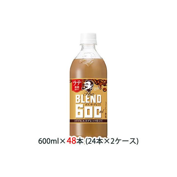 [] Tg[ {X ( BOSS ) The BLEND ( U uh ) e  600ml ybg 48{ ( 24{×2P[X )  48511