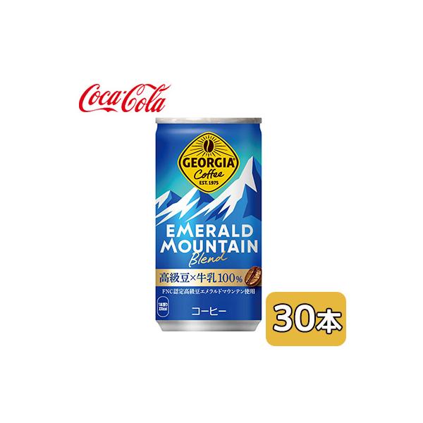 60本 缶コーヒー コーヒー飲料 缶コーヒー コーヒー飲料の人気商品 通販 価格比較 価格 Com