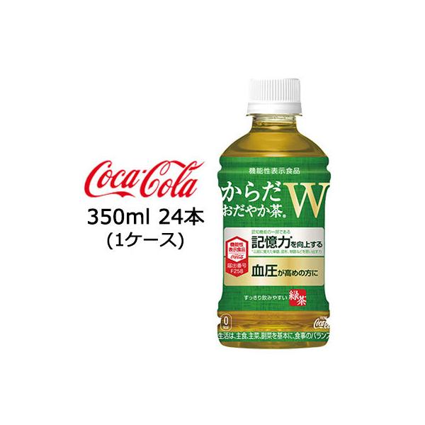 Ԍ  RJER[ 炾 ₩W 350ml PET 24{ ( 1P[X ) @\\Hi  47507