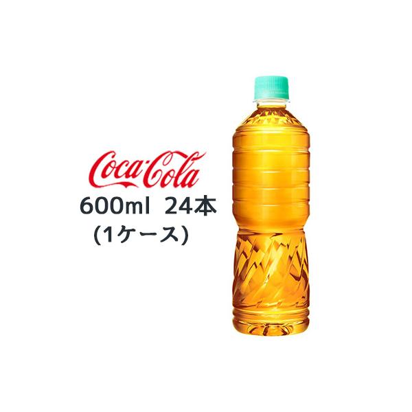 ● コカ・コーラ 爽健美茶 600ml PET ラベルレス 24本 (1ケース) カフェインゼロ 送料無料 47468