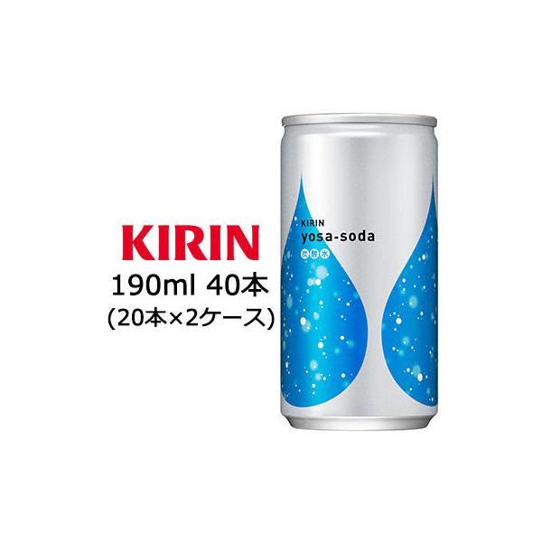 [] L T\[_ 190ml  ×40{ ( 20{×2P[X )  44067