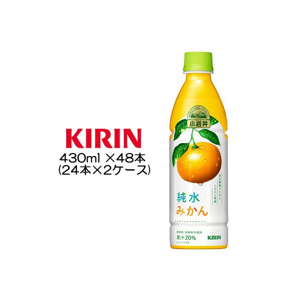 [] L  ݂ 430ml PET ×48{ ( 24{×2P[X )  44044