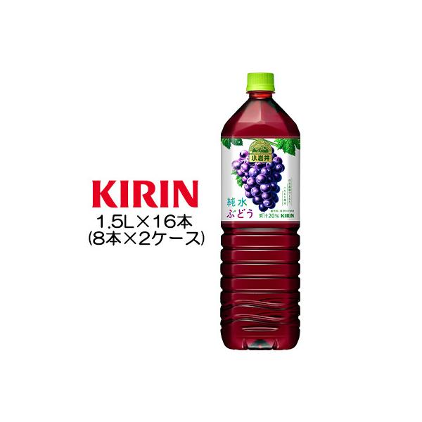 [] L  Ԃǂ 1.5L PET ×16{ ( 8{×2P[X )  44076