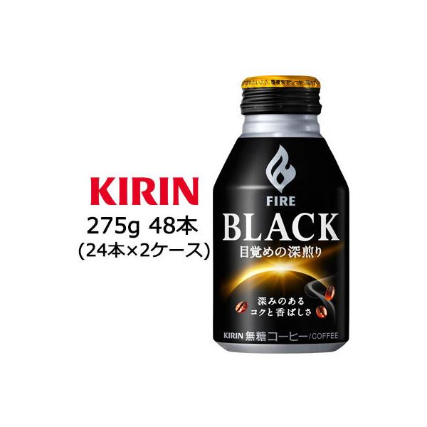 [] L t@CA ubN ڊo߂̐[ 275g {g ×48{ ( 24{×2P[X )  44051