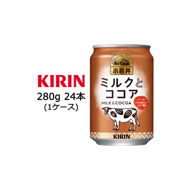 [] L  ~N  RRA 280g  24{ ( 1P[X )  44139