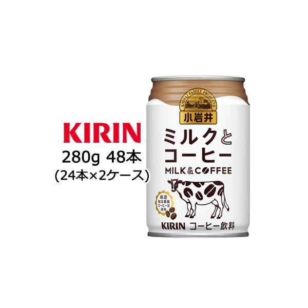 [] L  ~N  R[q[ 280g  48{ ( 24{×2P[X )  44145