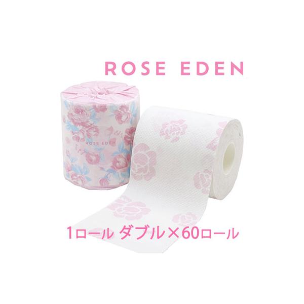 ● イトマン ローズエデン トイレットペーパー 1ロール 27.5m ダブル×60ロール (10055305) ROSE EDEN 薔薇 バラ トイレロール 送料無料 75787