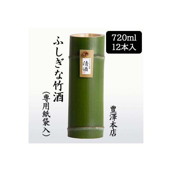kyoto23_ks20240627008