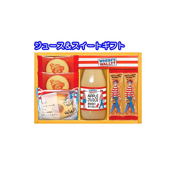ウォーリー ウォーリーをさがせ!の人気商品・通販・価格比較 - 価格.com ウォーリー ウォーリーをさがせ!の人気商品・通販・価格比較 - 価格.com