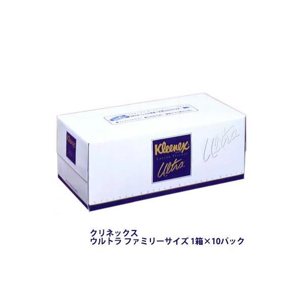 北海道・沖縄・離島は別途送料必要！！。３枚重ねでしっかり厚手なのにふんわりやわらかなめらかでソフトな肌ざわり。