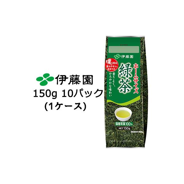 できるだけ葉 約100g 緑 カワサキから「Ninja ZX-4R SE」「Ninja ZX-4RR KRT EDITION」新