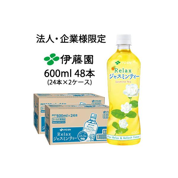 ジャスミン ジャスミン ジャスミン Atmos x adidas ZX 8000 G-SNK - A legendary