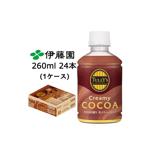 kyoto33_4901085650431-1f