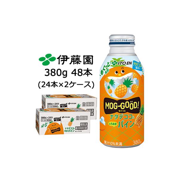 伊藤園（ITO EN） 【個人様購入可能】伊藤園 もぐっと ナタデココ