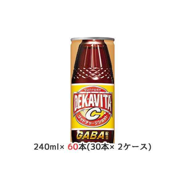 サントリー - ナカさま、専用です。 お中元】サントリー 「夢」マスタ－ズドリ－ムセット BME3S