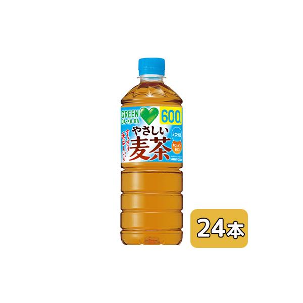 GREEN DA.KA.RA やさしい麦茶 【個人様購入可能】[取寄] サントリー DA