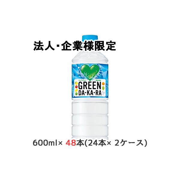 kyoto33_4901777348141-2co