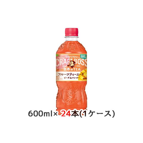 クラフトボス 爆買 【個人様購入可能】[取寄] サントリー フルーツ