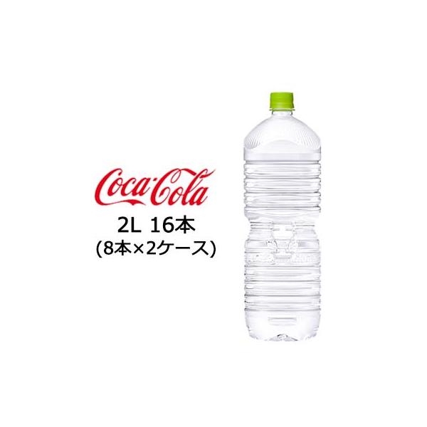 い・ろ・は・す 【個人様購入可能】○ コカ・コーラ いろはす 天然水